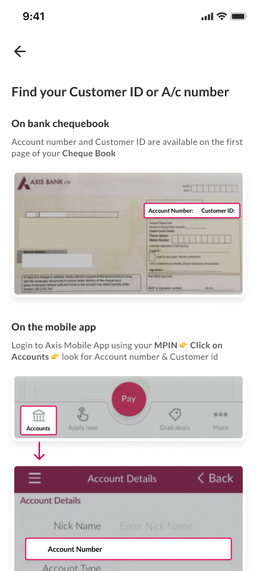 Find your customer ID or account number screen, with a passbook reference